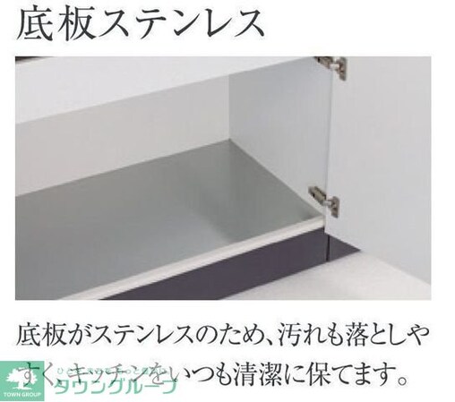 Luminous coatの物件内観写真